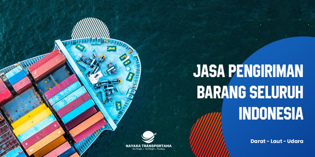 Login Full Background